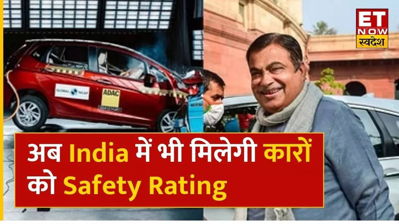 Bharat Ncap Launch Crash Safety Ratings In India Auto Industries Car