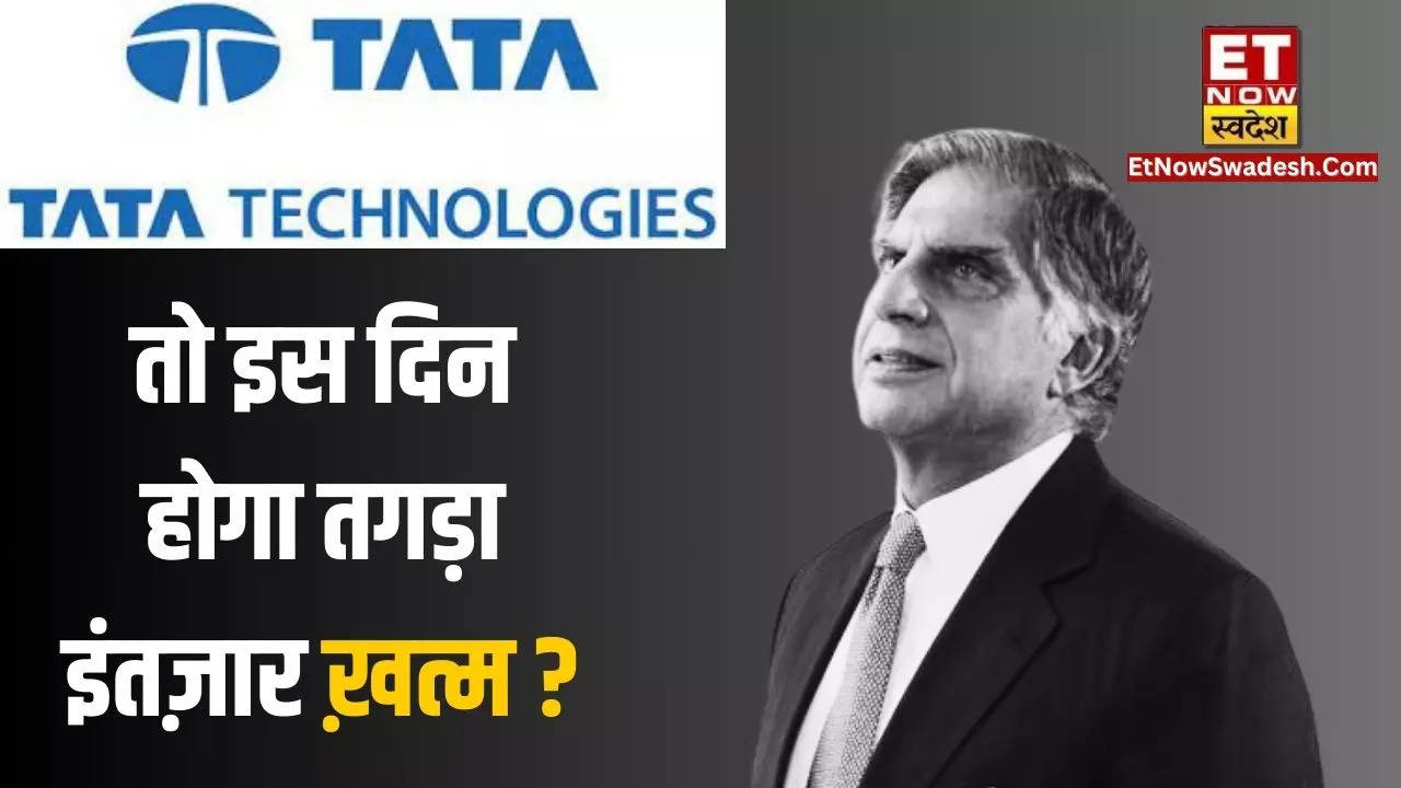 Tata Technologies Ipo Launch Date Issue Size Valuation Subscription