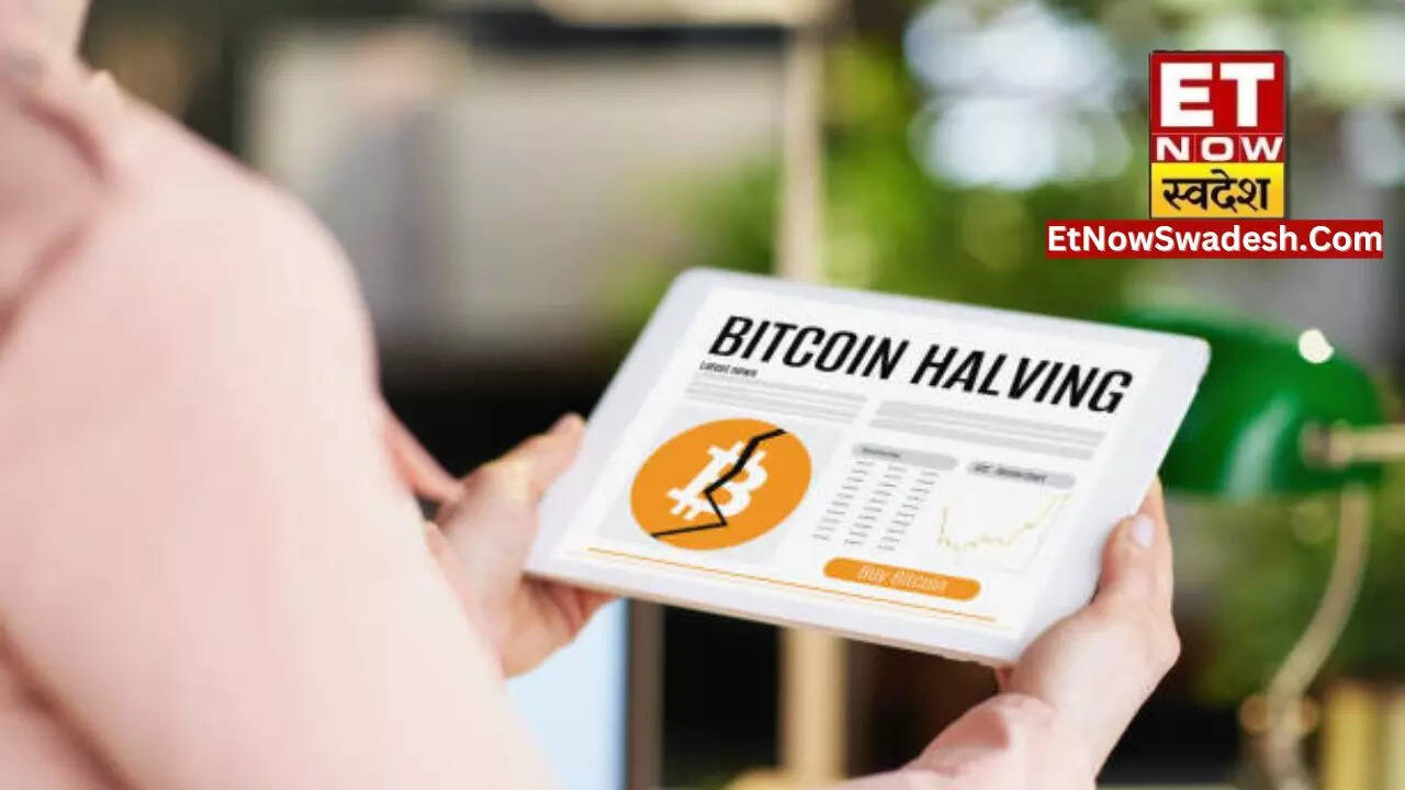 Bitcoin Halving कय ह Crypto Miners पर ऐस पडत ह परभव