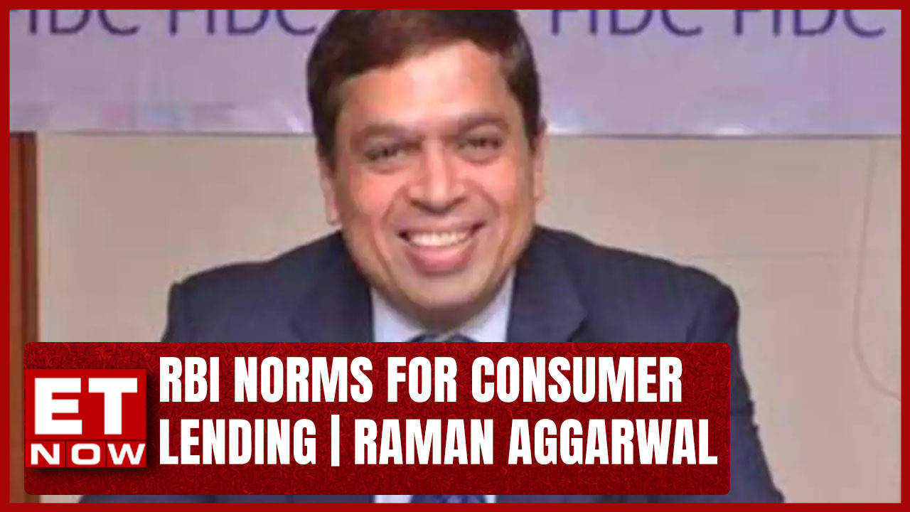 RBI Tightens Norms For Consumer Lending Tamal Bandyopadhyay Raman