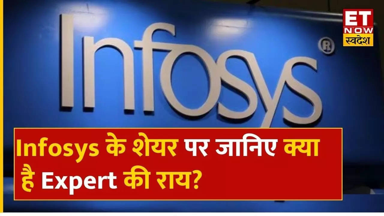 IT Stock Infosys Share Price Target Stop Loss Stocks To Buy Share