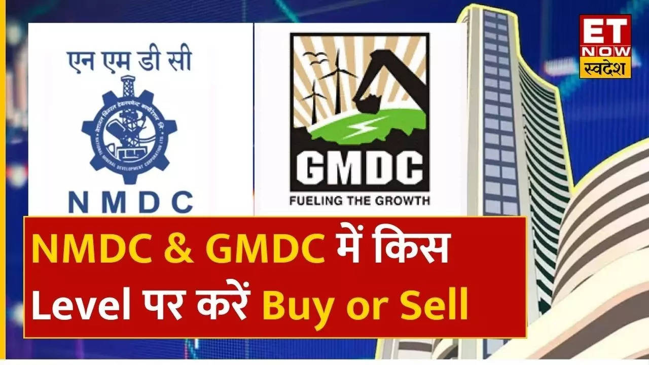 NMDC GMDC Share Price Target Stop Loss Stocks To Buy Share Market