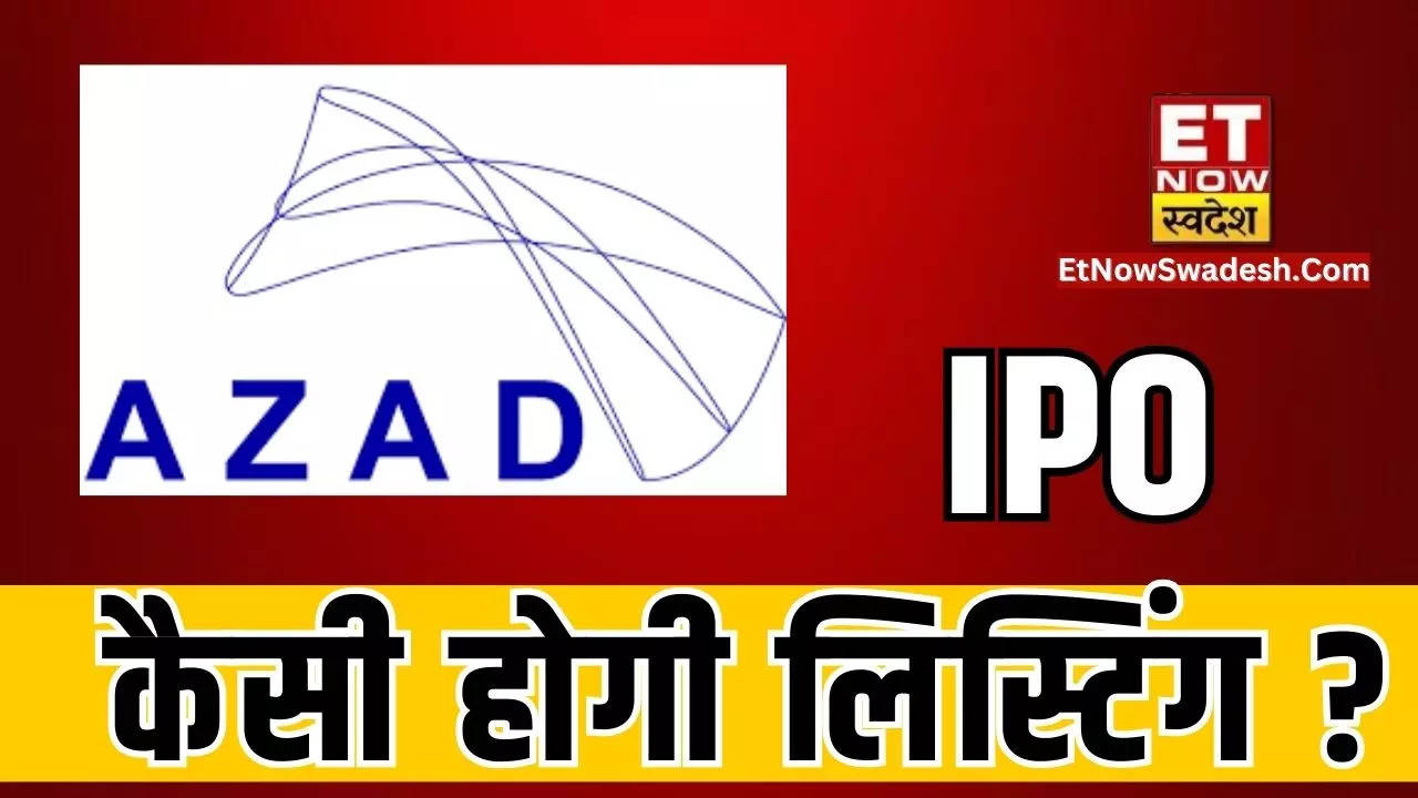 Azad Engineering Ipo Listing Date Share Price Prediction Latest Grey