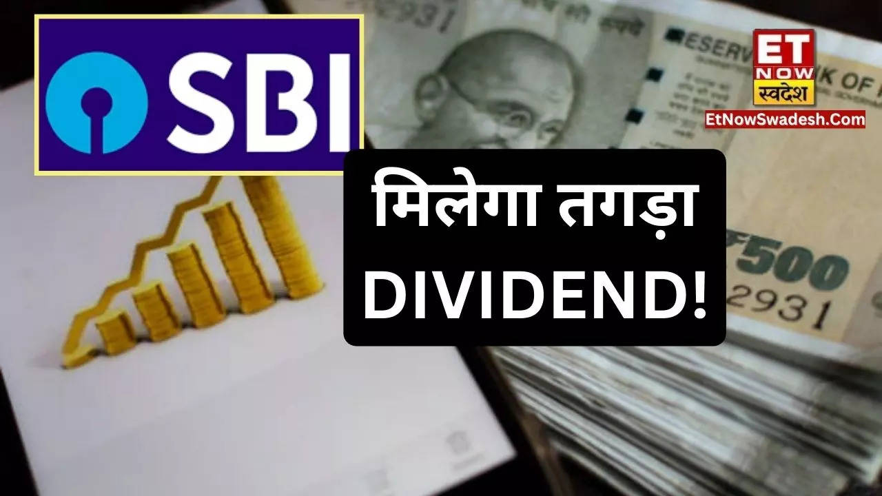 Sbi Q Results Dividend Psu Bank