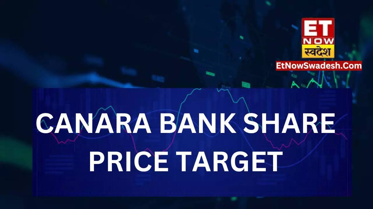 Canara Bank Share Price Target मट डवडड क ऐलन खरद सरकर