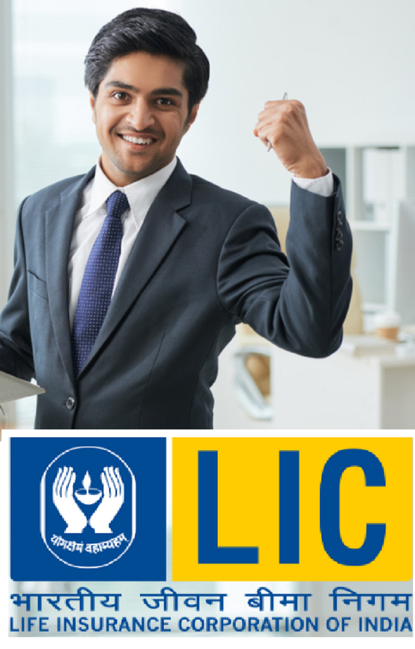 Lic Wallpaper Logo Lic Wallpaper Logo