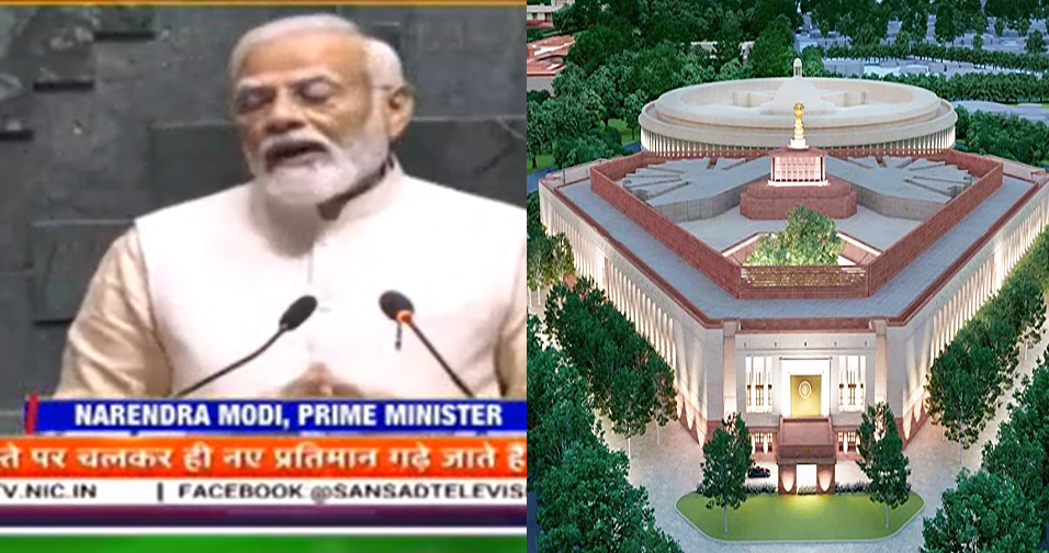 Parliament: New Parliament Building Inauguration: PM Modi Terms The ...