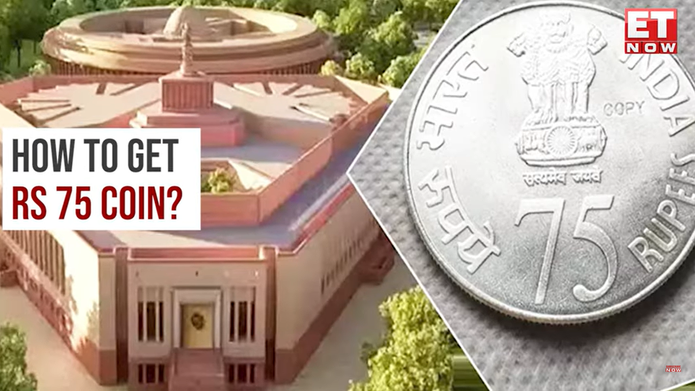 Pm Modi Launched Rs 75 Coin During New Parliament Inauguration How To