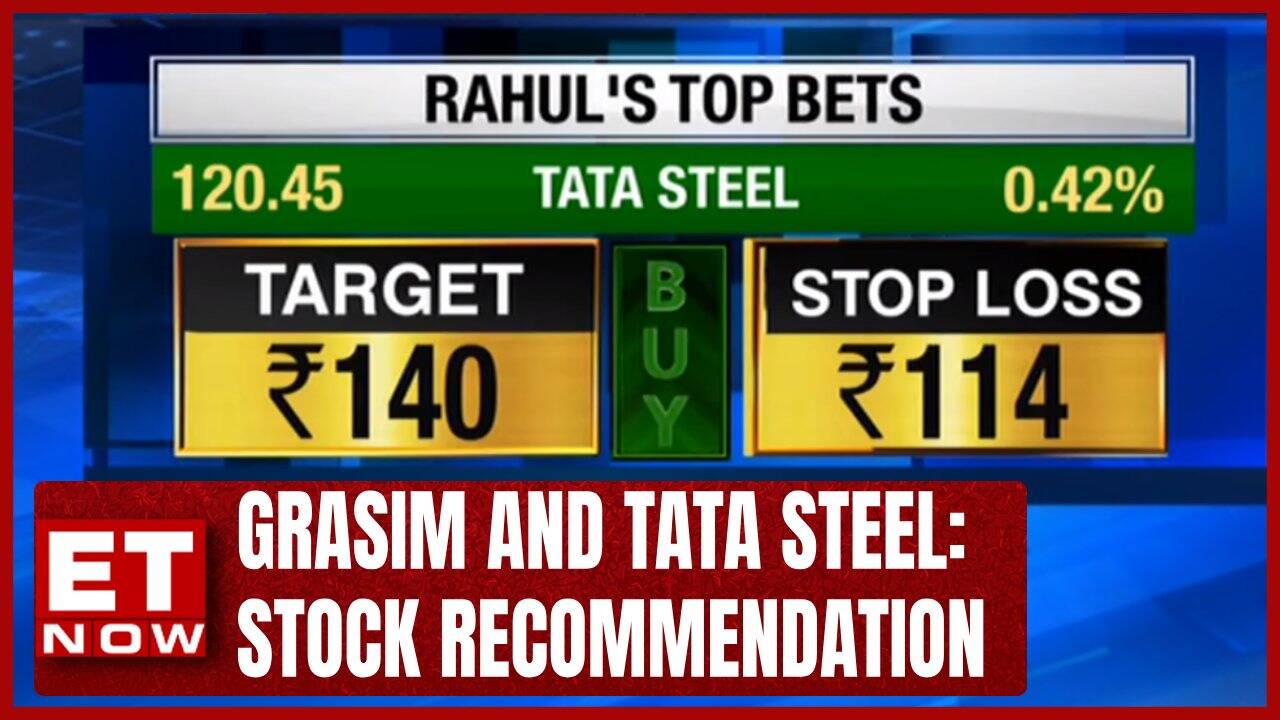 Tata Steel share price target 2023: After Q1 FY 2024 results