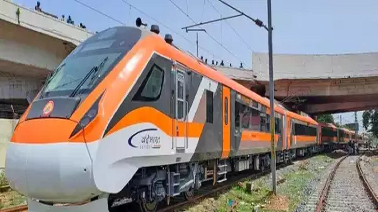 Vande Bharat Express: New Trains With Orange-coloured Exterior And ...