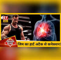 Heart Attack in Gym, Running Heart Attack In Gym heart attack symptoms