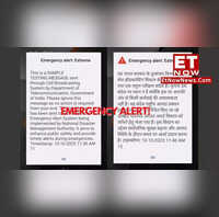 Emergency Alert Extreme! Emergency Alert received on mobile phones