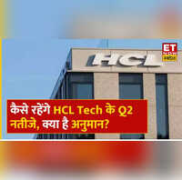 HCL Tech Q2 2024 Quarterly Results Today Preview मार्केट News, ET Now