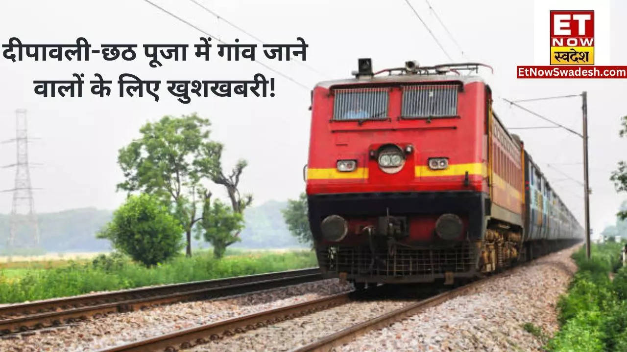 Festival Special Trains 2024 diwali chhath puja special trains route