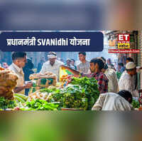 How to apply online for SVANidhi Yojana, Modi Govt Scheme micro credit