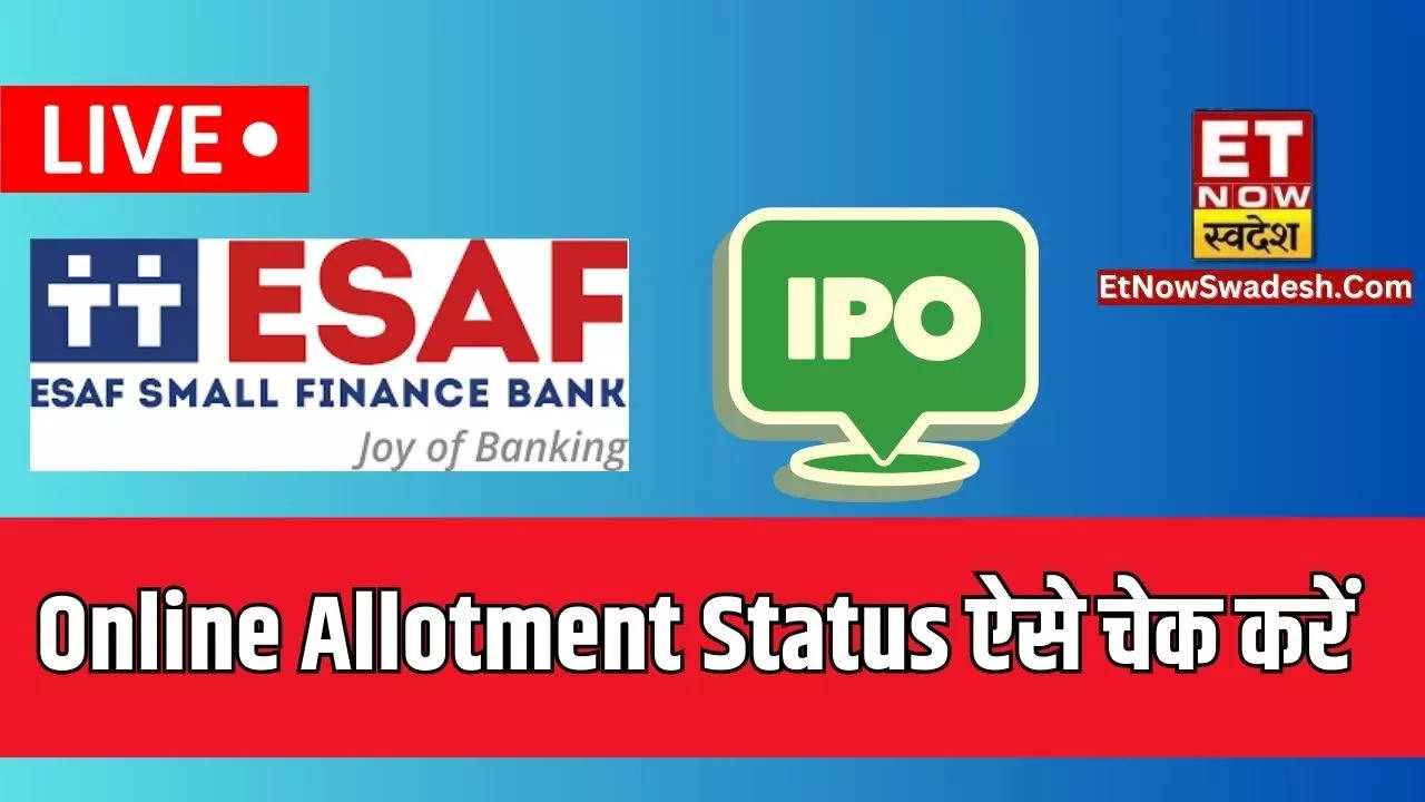 ESAF SMALL FINANCE BANK IPO REVIEW💥 APPLY OR NOT? ESAF BANK IPO GMP TODAY  • LISTING GAIN - YouTube