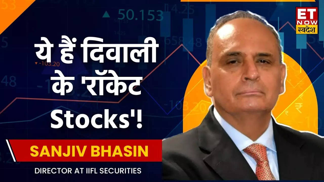 sanjiv bhasin top picks muhurat trading 2023 vodafone idea tata power ...