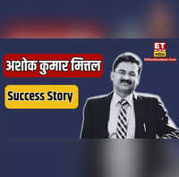 ashok kumar mittal success story lovely professional university lpu