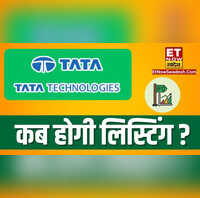 tata technologies ipo shares listing date bse nse grey market premium