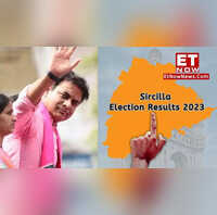 Sircilla KTR Sircilla seat election LIVE result 2023 on results.eci