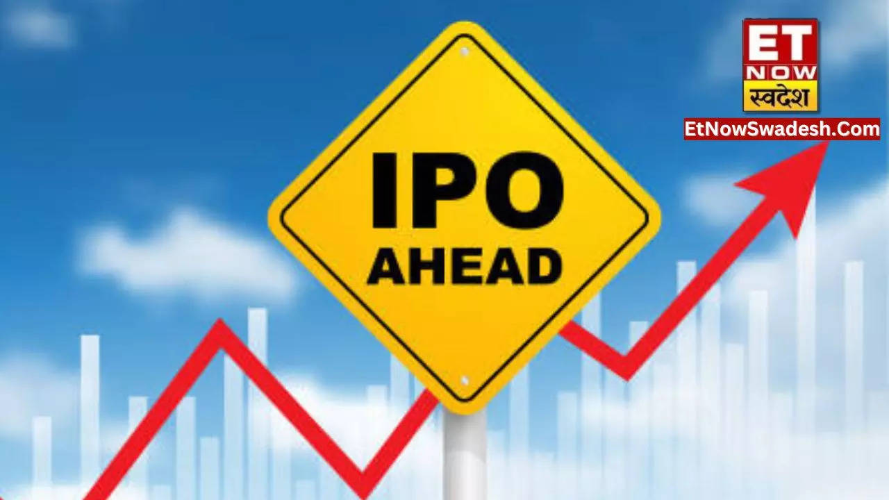 IPOs In 2024 पैसा कमाने को हो जाएं तैयार, आ रहे हैं इन दिग्गज