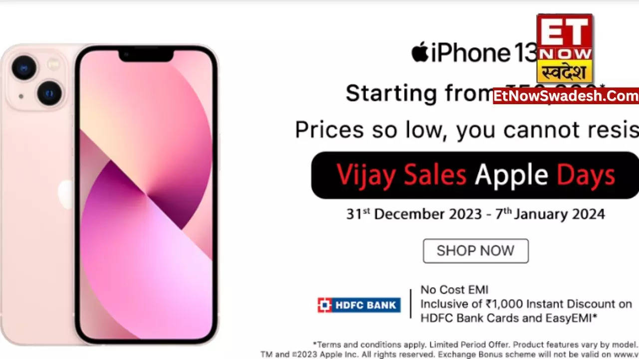 Apple Vijay Sales में Apple के इन प्रोडक्ट्स पर मिल रहा बंपर डिस्काउंट