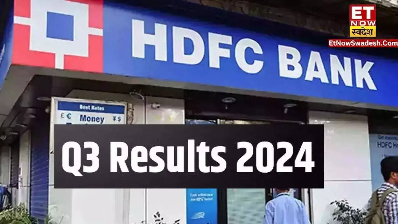 HDFC Bank Q3 2024 Quarterly Results आज आएंगे HDFC Bank के नतीजे; कब और