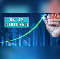 Rs 12 dividend share Natural gas distribution company fixes record date and payment date