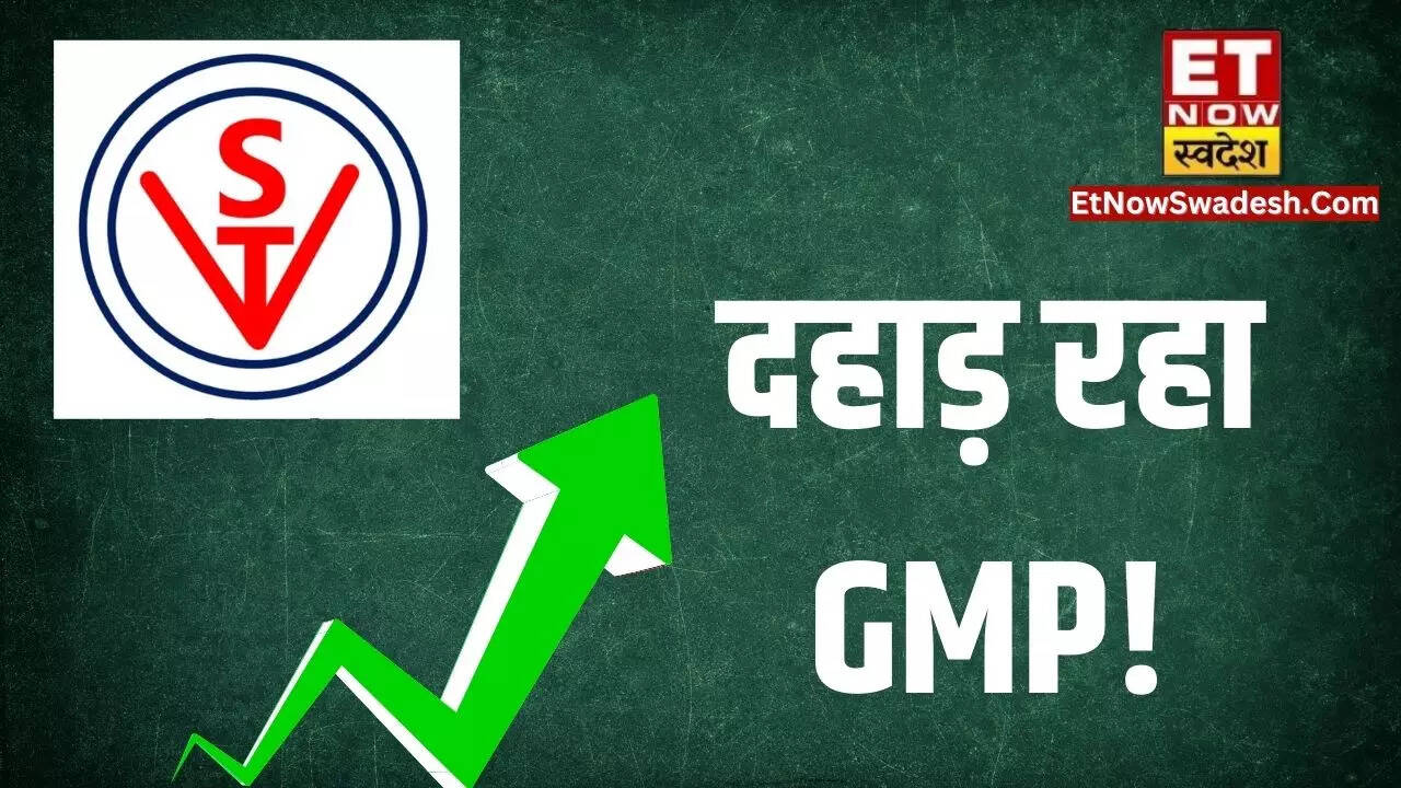 Vibhor Steel Tubes Ipo Gmp Price Today Grey Market Premium View Details vibhor-steel-tubes-ipo-gmp-price-today-grey-market-premium-view-details