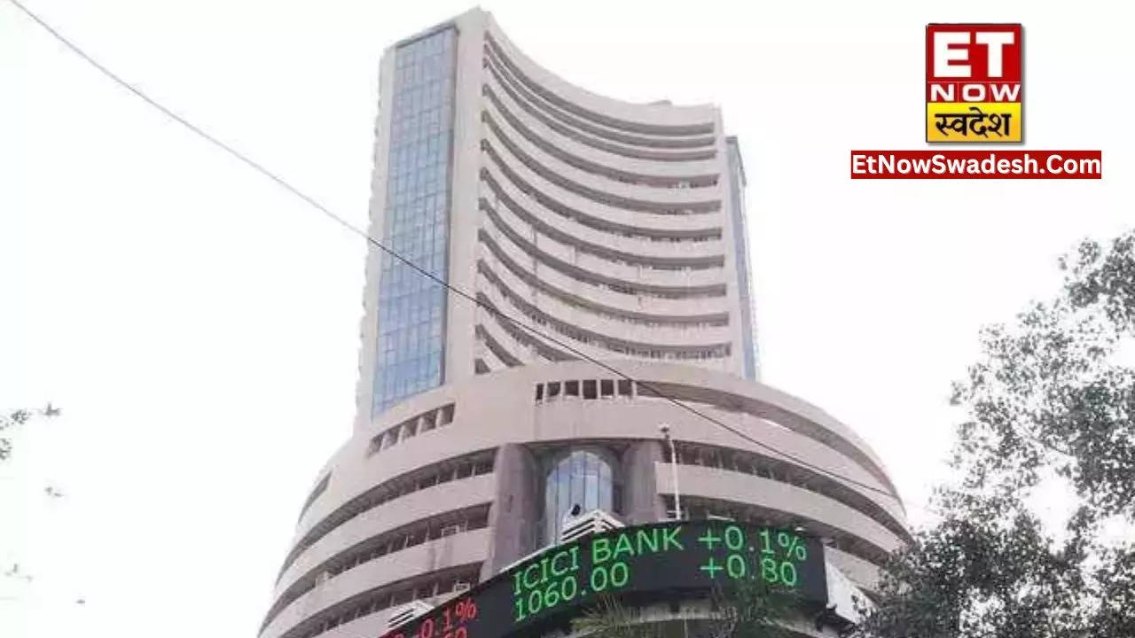 mahashivratri 2024 stock market holiday nse bse share market trading