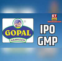 Gopal Snacks IPO GMP Price ऊपर या नीचे? जानिए कहां पहुंच गया Grey