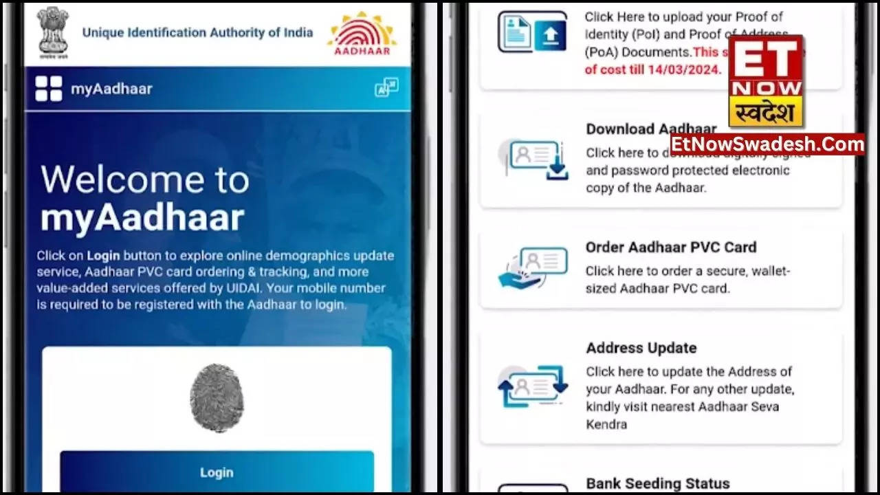 Aadhaar Update फ्री में करने की डेडलाइन बढ़ी जानिए ऑनलाइन अपडेट कराने