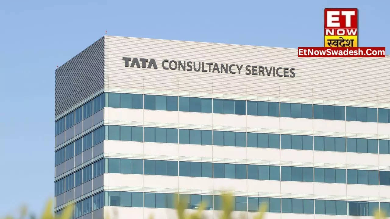 GOOD NEWS! TCS ने इंजीनियरिंग ग्रेजुएट्स के लिए निकाली बंपर वैकेंसी ...