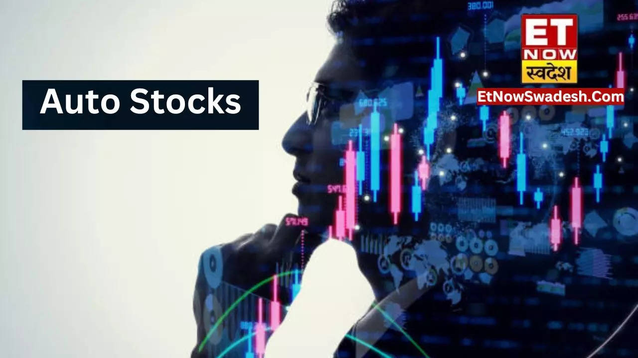 Auto Stock: निवेशकों को करेगा मालामाल? जानिए क्यों एक्सपर्ट की पसंद बना ...