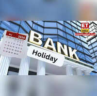 Bank Holiday May 2024: सोमवार को इन शहरों में बंद रहेंगे बैंक - जानें