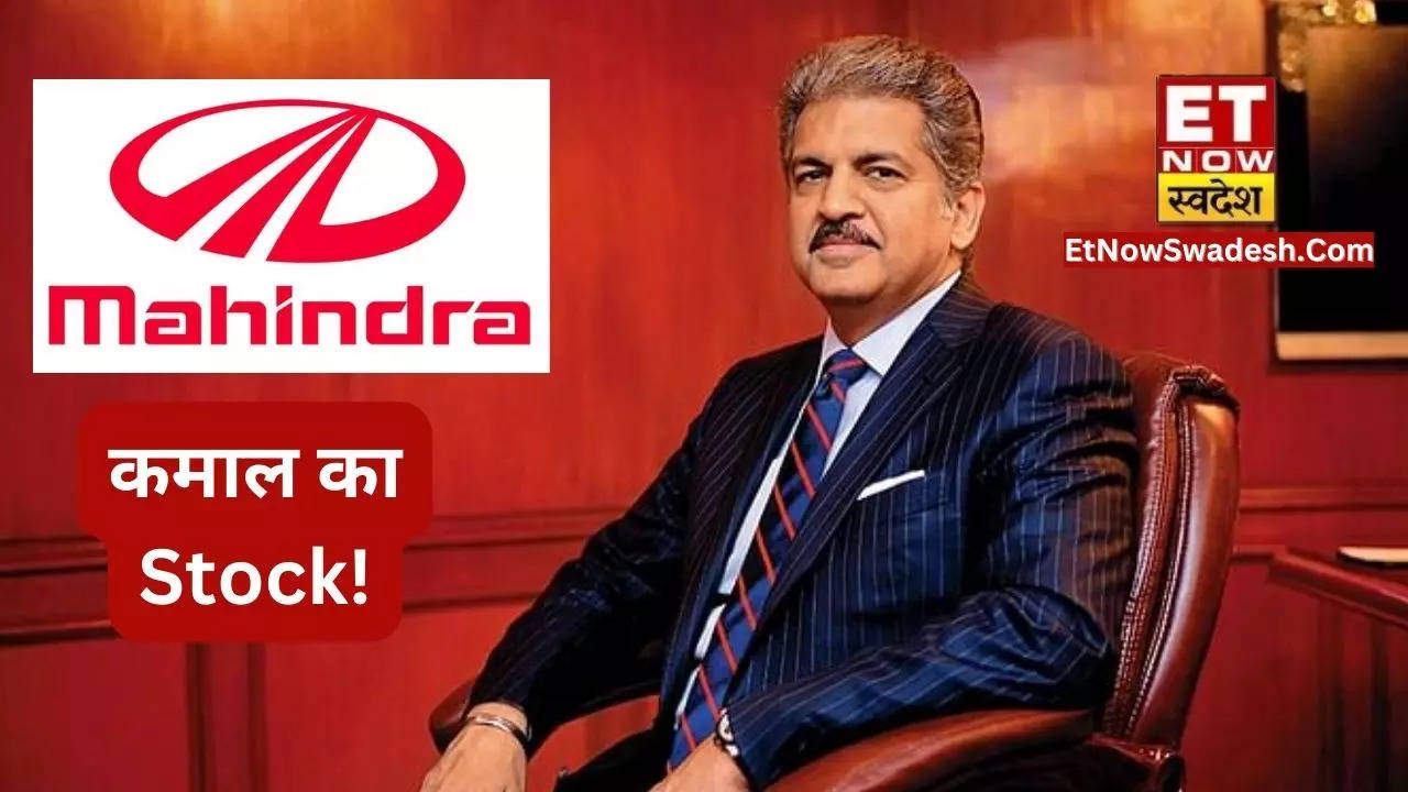 research report on mahindra and mahindra