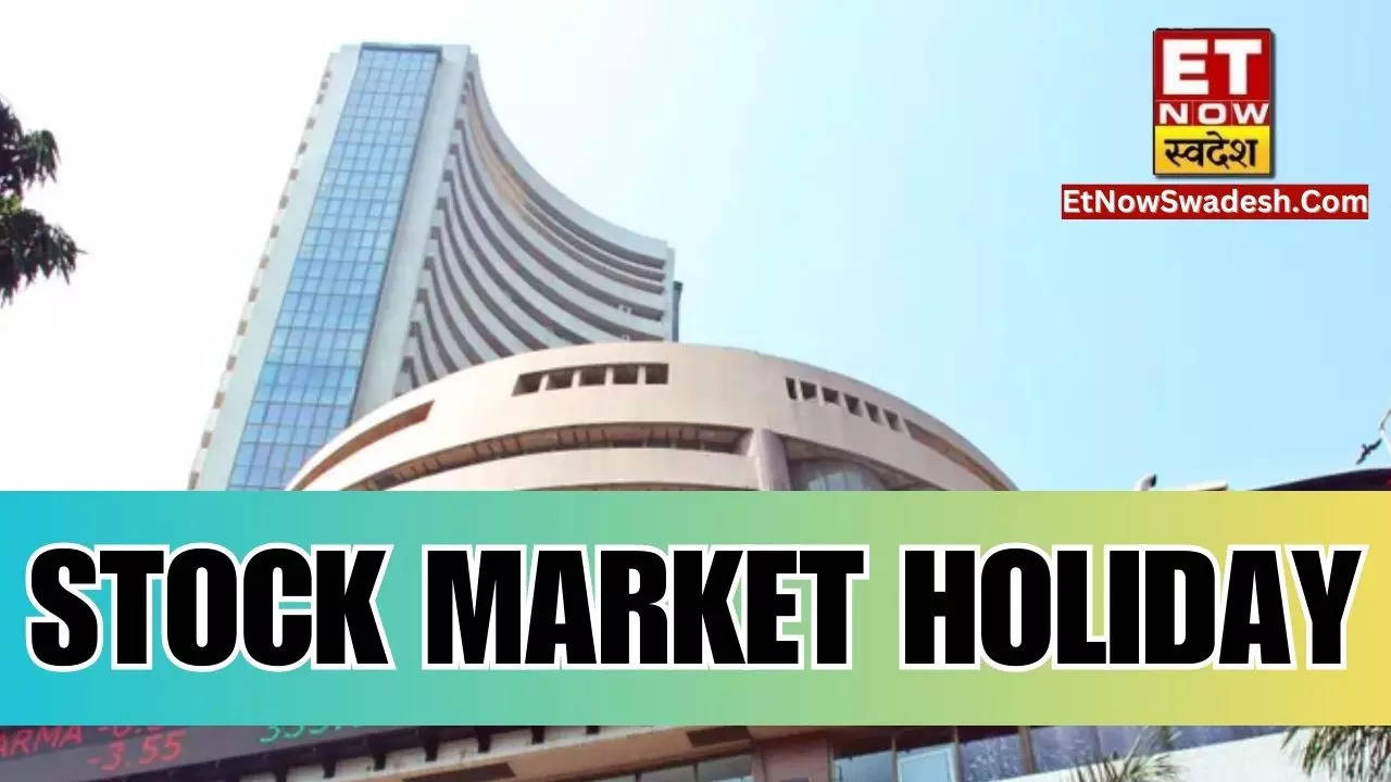 Stock Market Holiday in June 2024 कुल 11 दिन NSE, BSE पर नहीं होगी