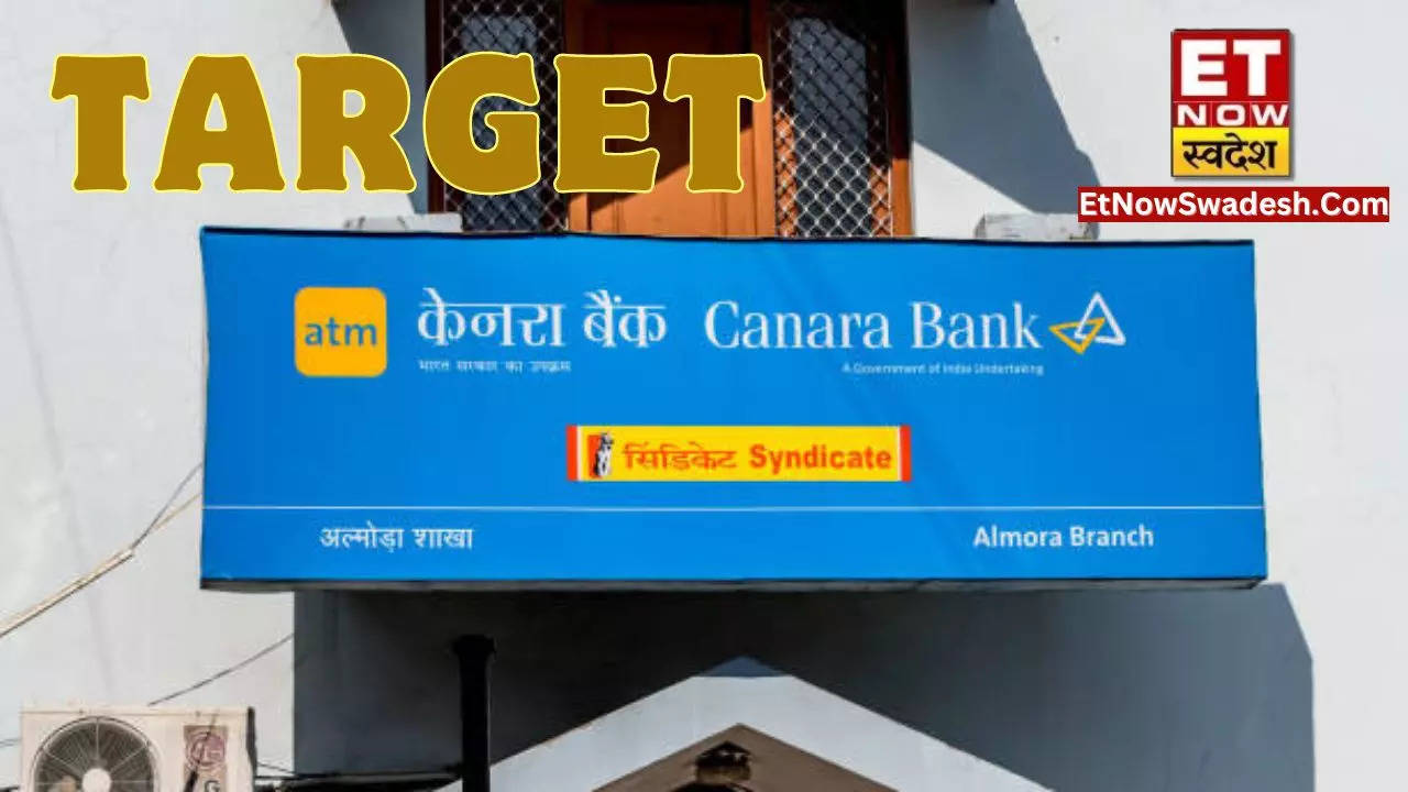Canara Bank Share Price Target: PSU बैंक के Stock में कमाई का बड़ा मौका ...