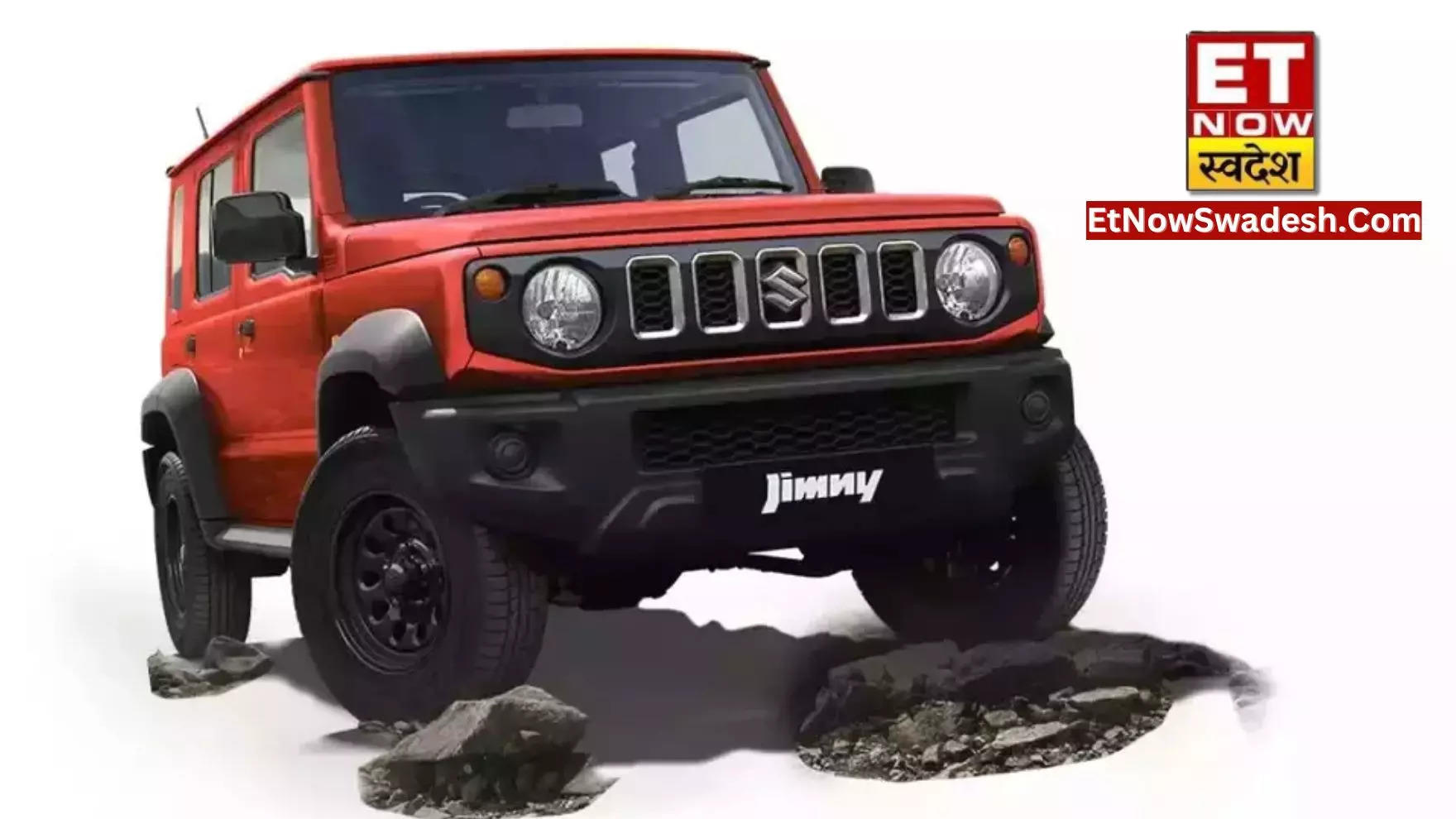 Maruti Jimny Discount Offer: बढ़ गई छूट, लाखों का फायदा - Best Time To ...