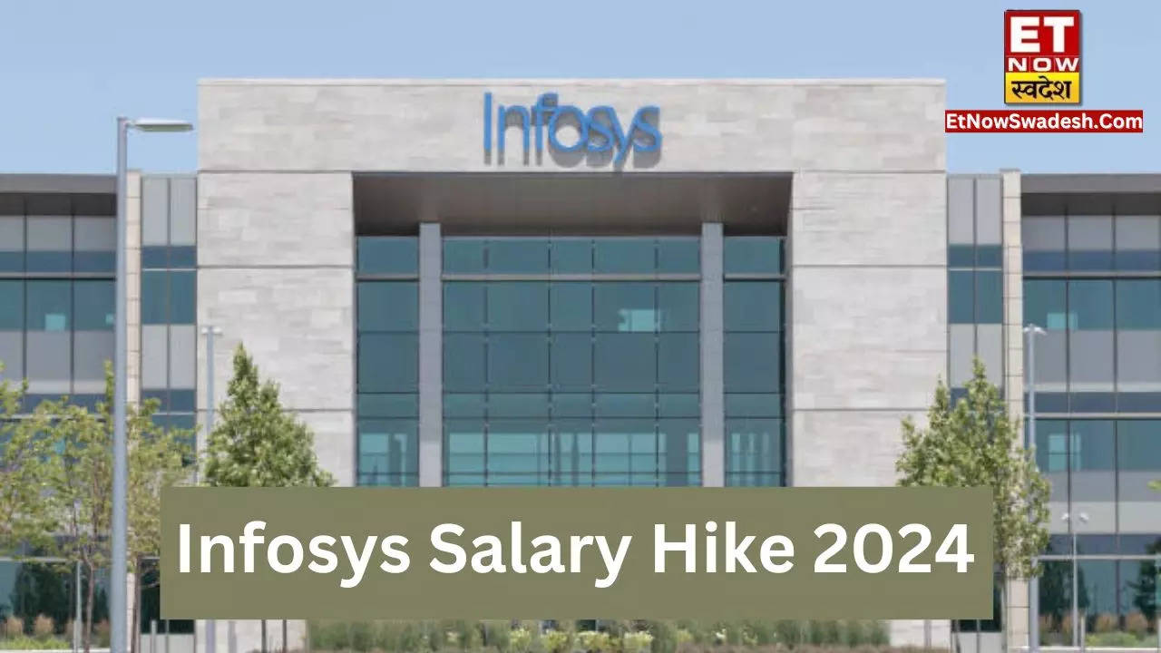 Infosys Salary Hike 2024 दिग्गज आईटी कंपनी में सैलरी पर बड़ा अपडेट