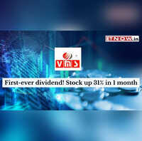 VMS Industries Firstever dividend! Stock UP 31 in 1 month Check Record Date Markets