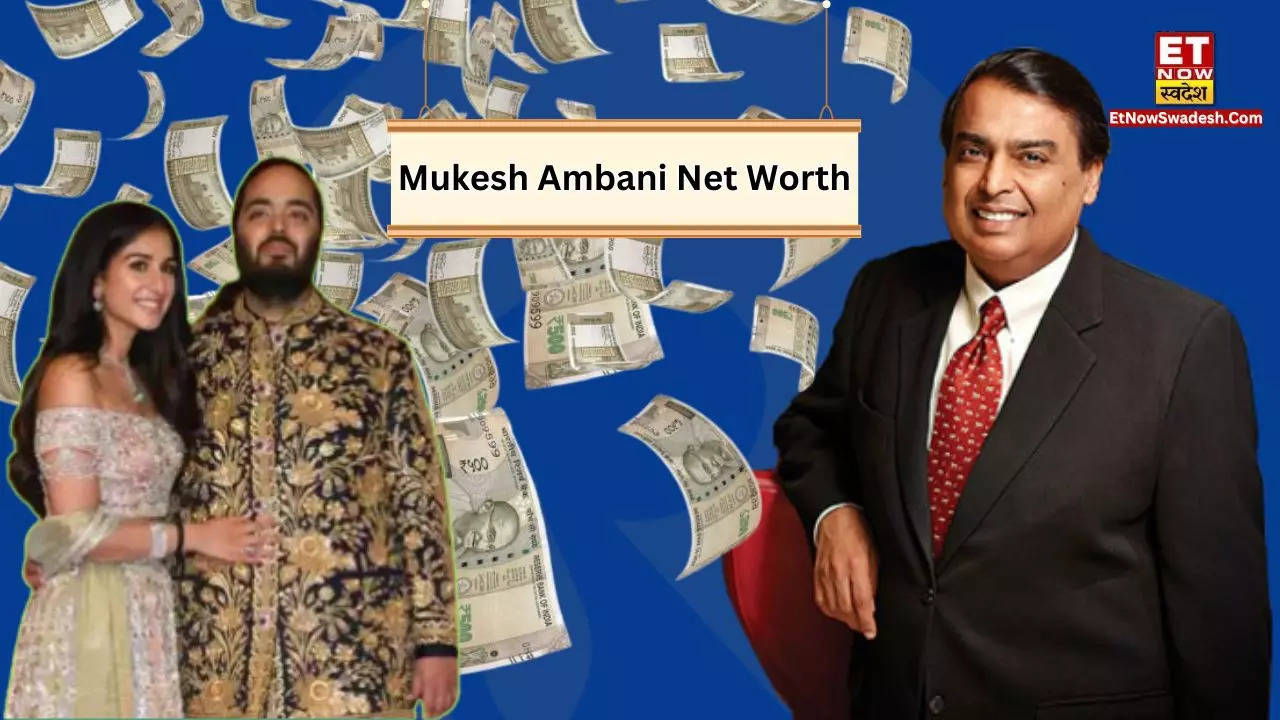 Mukesh Ambani Net Worth बेटे की शादी में खर्च हुए 5000 करोड़ रुपये