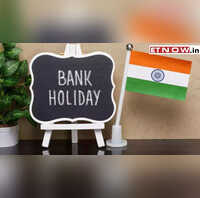 Muharram Bank Holiday 2024 Will banks open on Wednesday, July 17