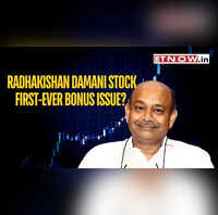 Radhakishan Damani portfolio stock VST Industries 1stever BONUS