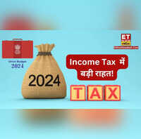 Budget 2024 for Tax बड़ी राहत! Standard Deduction Limit बढ़ी