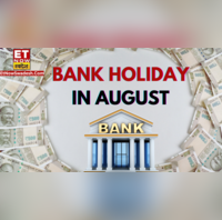 Bank Holidays August 2024 फटाफट निपटा लें सभी काम, अगले महीने में इतने