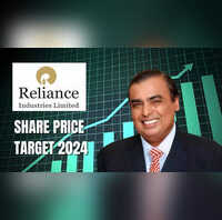 Reliance Industries Limited share price target 2024 RIL gigafactory