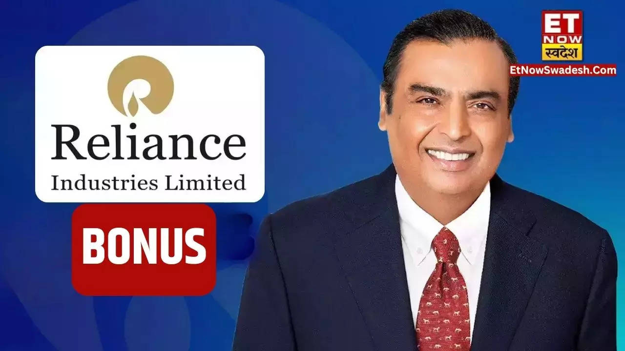 Reliance Industries Bonus Shares 2024: खुशखबरी! मुकेश अंबानी की RIL इस ...