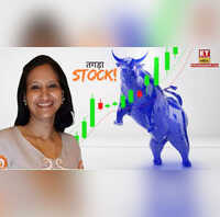 Rekha Jhunjhunwala Portfolio कंपनी को मिले 1200 करोड़ रुपये के ऑर्डर