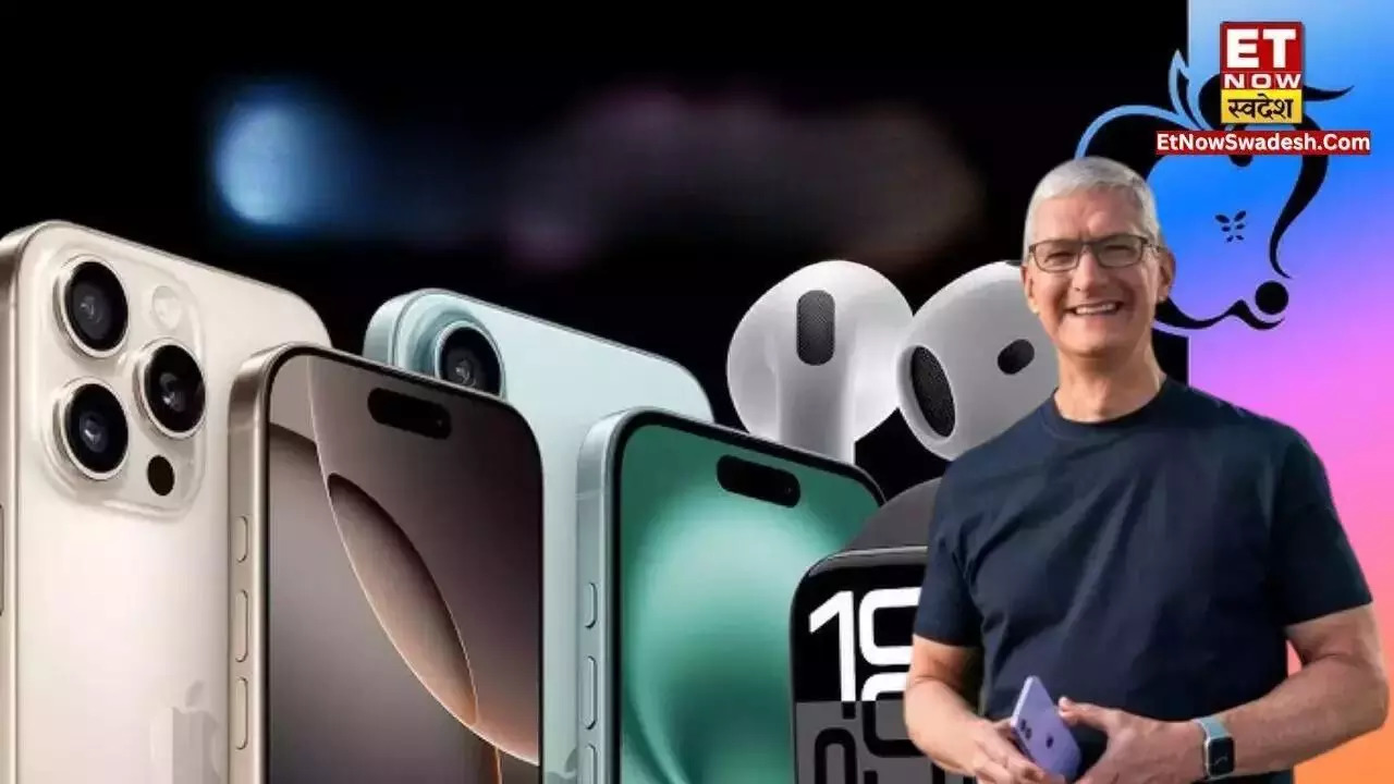 iPhone 16 Series Launch